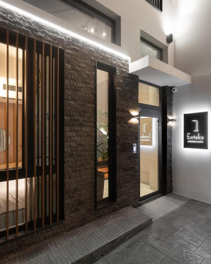 11 Enteka Acropolis Suites Atene Esterno foto